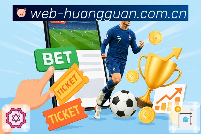 体育平台欢迎图